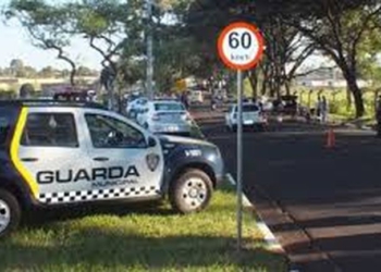 Foto: PMFI/Divulgação