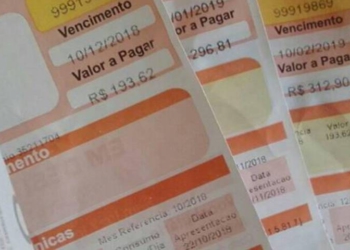Foto ilustrativa: AEN/Divulgação