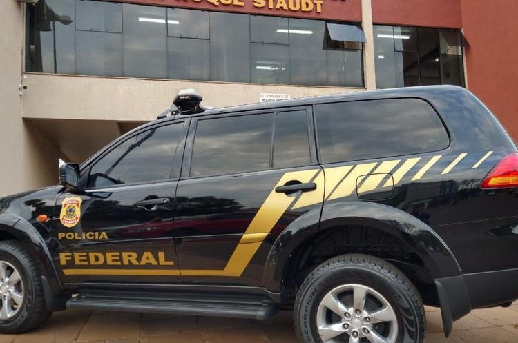 Foto ilustrativa: PF/Divulgação