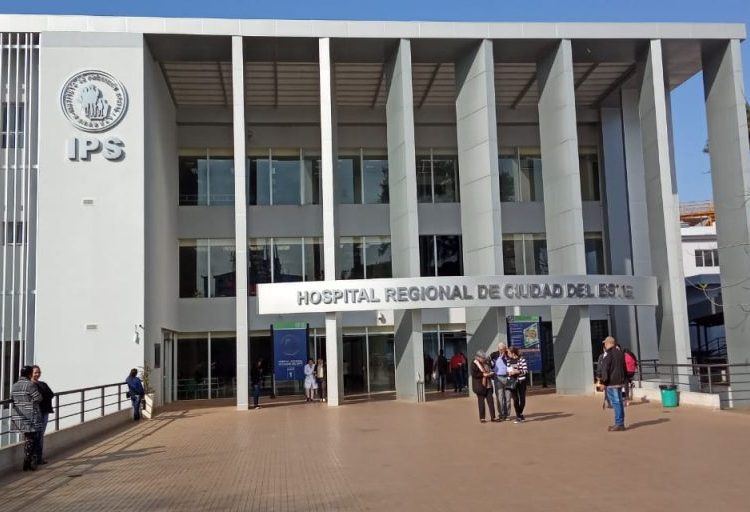 Fachada do IPS, onde funciona o Hospital Integrado para pacientes Covid-19. Foto: La Clave