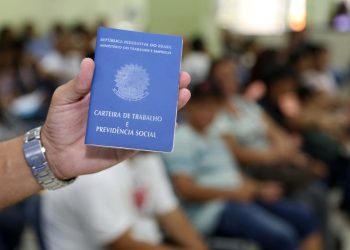 Agência do Trabalhador.
Foto: José Fernando Ogura/ANPr