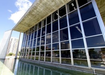 Edifício-Sede do TCE-PR, em Curitiba. Foto: Wagner Araújo/Divulgação TCE-PR