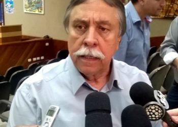 Foto: PMFI/Divulgação