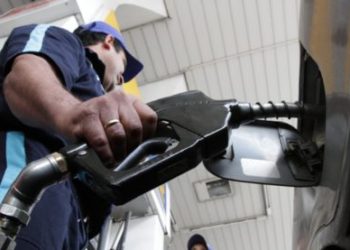 Foto ilustrativa: Agência IP/Divulgação