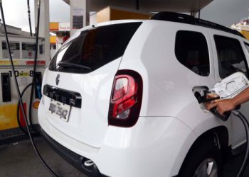 Foto ilustrativa: Gilson Abreu/AEN