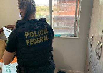 Foto ilustrativa: PF/Divulgação