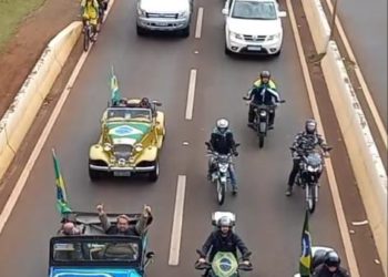 Fotos: organizadores do evento.