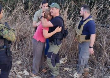 Brasileira sendo resgatada pela polícia do Paraguai. Foto: MP do Paraguai