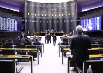 Foto: Câmara dos Deputados