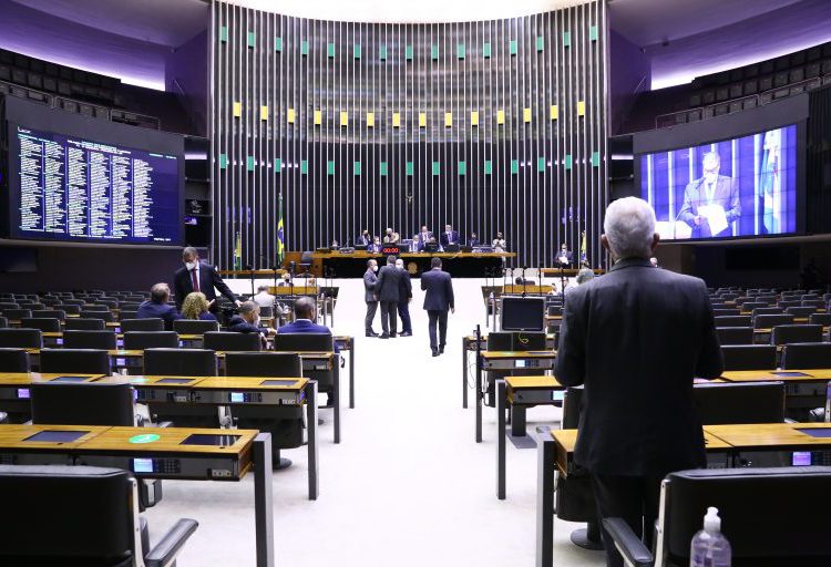 Foto: Câmara dos Deputados