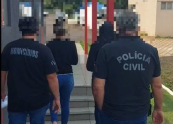 Foto: Divulgação/PC