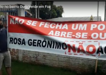 Reprodução do vídeo do Não Viu?