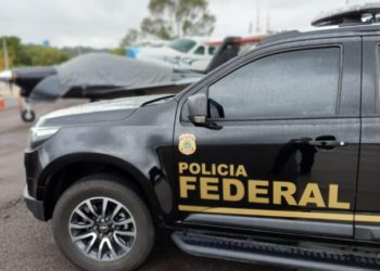 Foto ilustrativa: Comunicação Social da PF