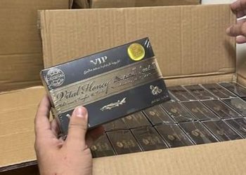 Mel apreendido em Ciudad del Este. Foto: jornal La Clave.