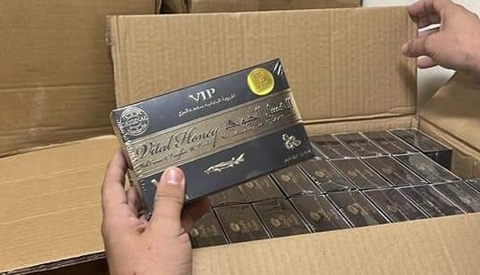 Mel apreendido em Ciudad del Este. Foto: jornal La Clave.