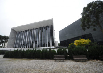 Fachada da Alep. Foto: Pedro de Oliveira/Alep