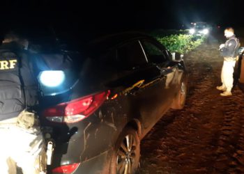 Foto: PRF/Divulgação