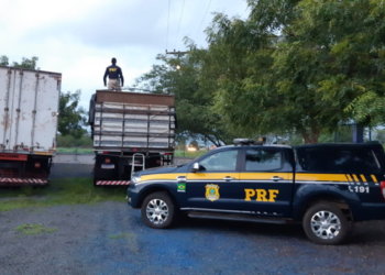 Foto ilustrativa: Ascom/PRF