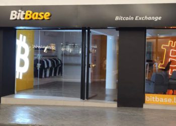 A loja foi aberta no último dia 22 de julho. Foto: divulgação/Facebook