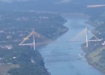 Ponte da Integração. Foto: James Sampaio/Cortesia