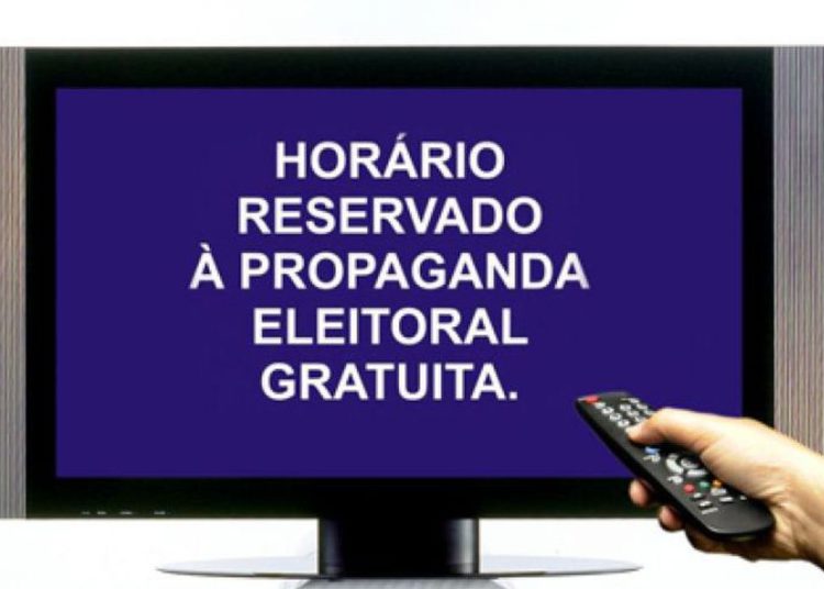 Ilustração: Agência Brasil