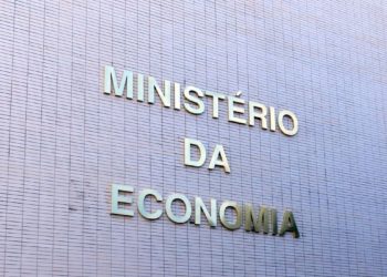 Foto ilustrativa: Fábio Rodrigues Pozzebom/Agência Brasil