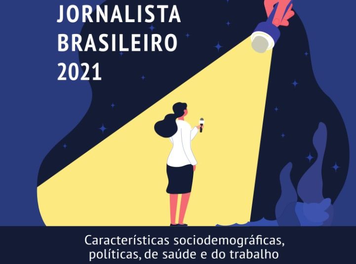 Foto: reprodução da capa do estudo