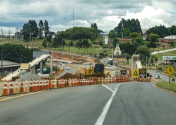 O investimento é de R$ 77,7 milhões. Foto: Roberto Dziura Jr/AEN