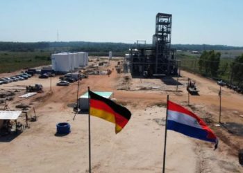 Fábrica deve começar a produzir no final de março. Foto: internet/cortesia
