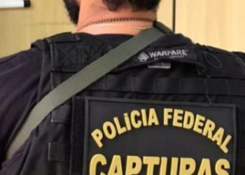 Foto ilustrativa: divulgação/PF
