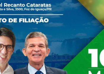 Foto: reprodução do convite.
