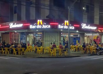 Nova fachada. Foto: Não Viu?