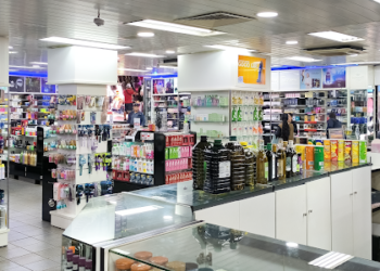 Loja La Petisquera em Ciudad del Este. Foto: site da loja/divulgação