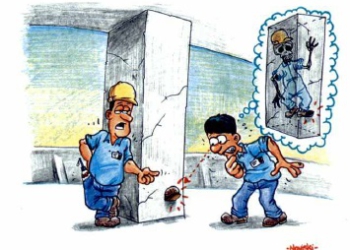 Ilustração: Jornal da Itaipu