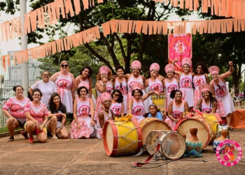 Foto: Anael Céspedes/PMFI