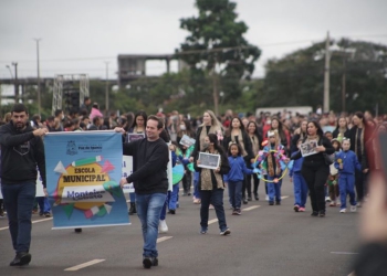 Foto ilustrativa: PMFI