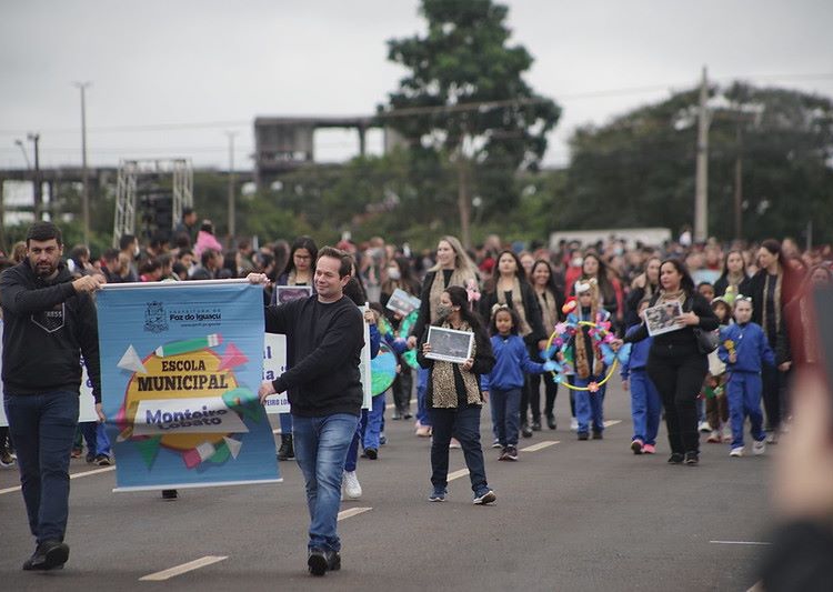 Foto ilustrativa: PMFI