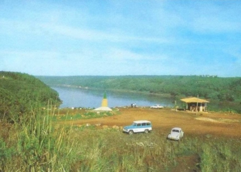 Foto histórica do Marco das Três Fronteiras em Foz. Foto: divulgação