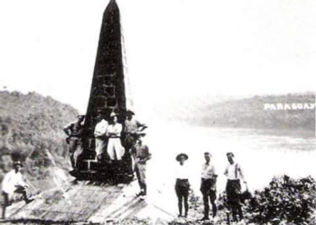 Foto: Prefeitura de Foz do Iguaçu