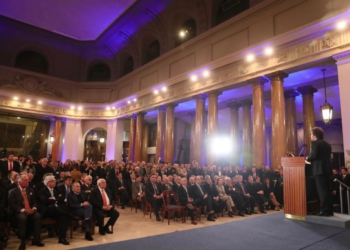 Milei discursa na Bolsa de Valores de Buenos Aires. Foto: divulgação