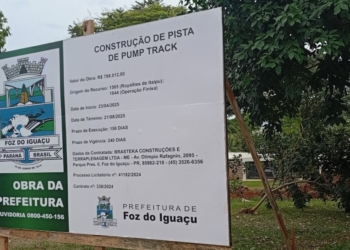 Legislativo estuda implantar QR code informativo em obras do município. Foto: PMFI
