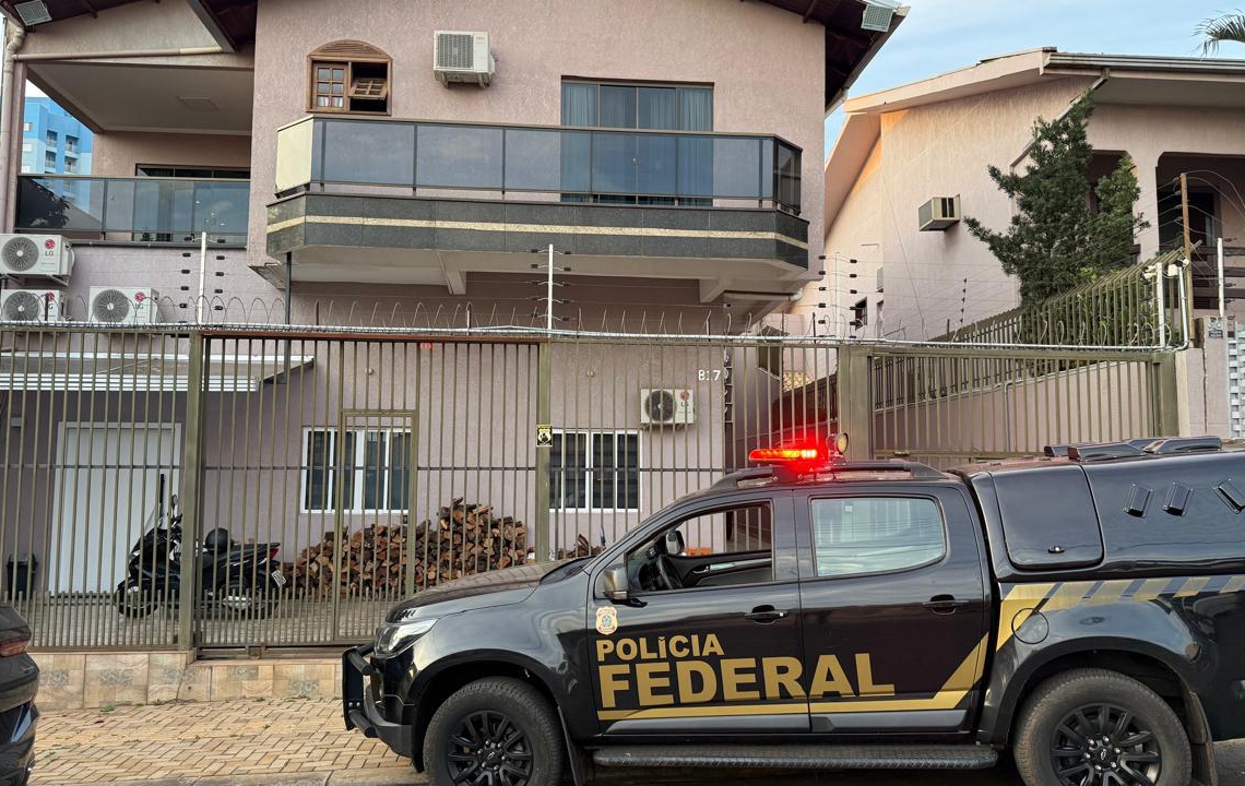 Foto: divulgação/PF