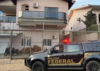 Foto: divulgação/PF