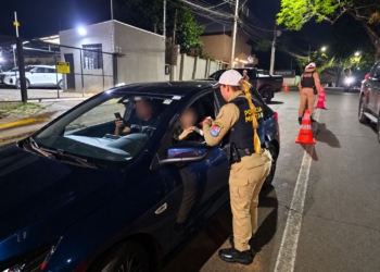 Foto: divulgação/PM